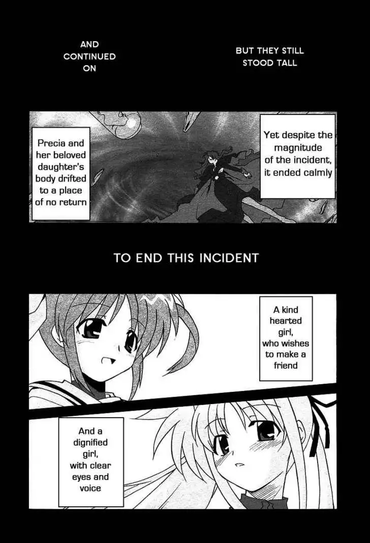 Mahou Shoujo Lyrical Nanoha A's Chapter 1.1 4